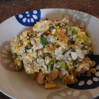 小松菜と胸肉の卵チャーハン